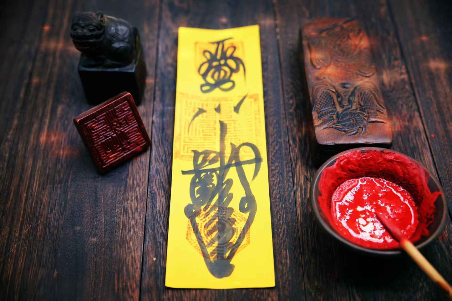 Peace & Auspiciousness Talisman