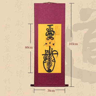 Framed Talisman Scroll – "Peace & Protection Talisman"