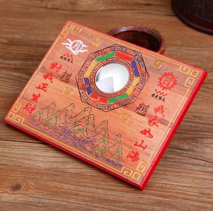 Peach Wood Carved Mountain & Sea Talisman – Hand-Painted Feng Shui Wall Plaque