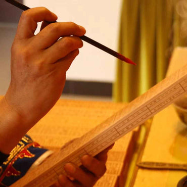 Peach Wood Lu Ban Ruler – Auspicious Measurement & Feng Shui Mastery