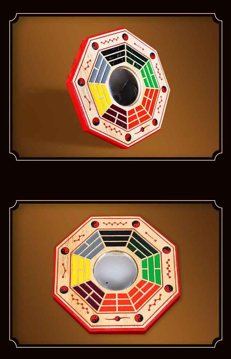 Peach Wood Qian Kun Mirror – Yin-Yang Balancing Feng Shui Talisman with Hand-Painted Art