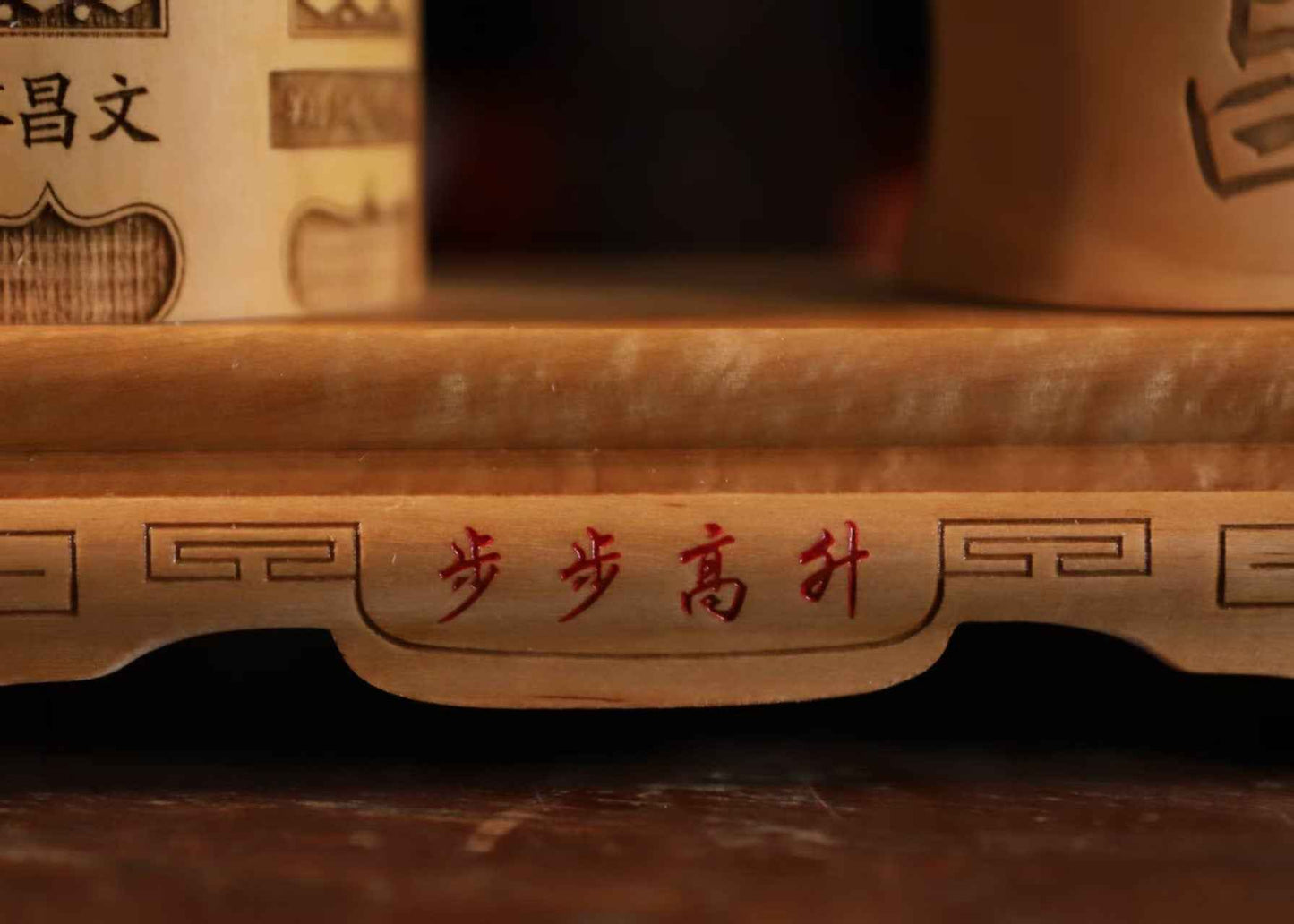 Scholar's Pagoda Pen Holder - Peach Wood Craftsmanship