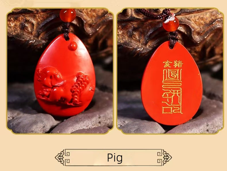 12 Chinese Zodiac Cinnabar Pendants | 十二生肖硃砂吊墜