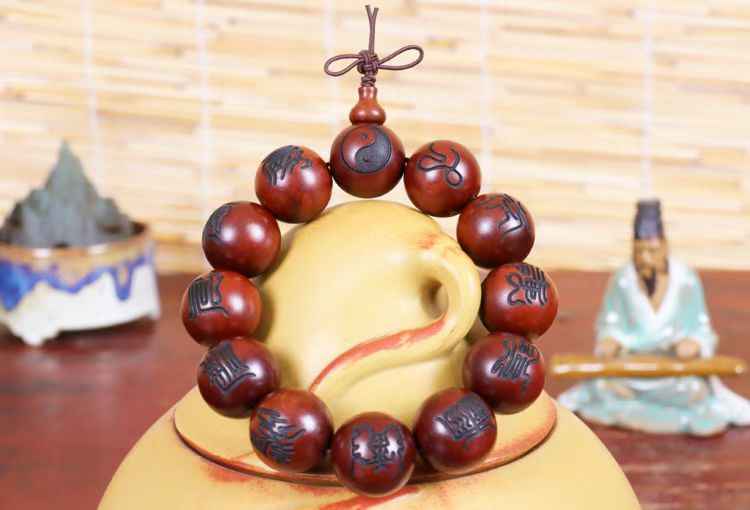 Lightning-Struck Jujube Wood "Cross Celestial Scripture" Prayer Beads