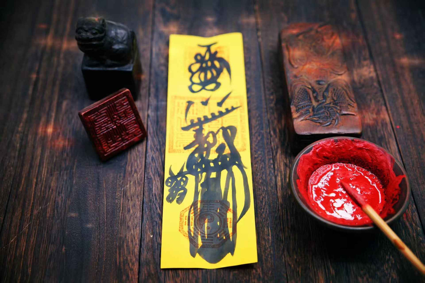 Prosperity Summoning Charm