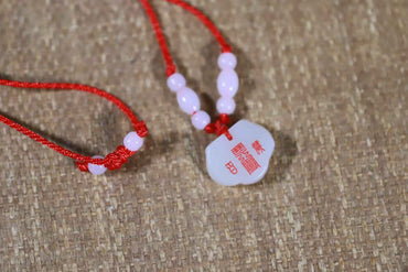 White Jade Baby Blessing Lock - Engraved Longevity Talisman for Newborns (20×15×7mm)