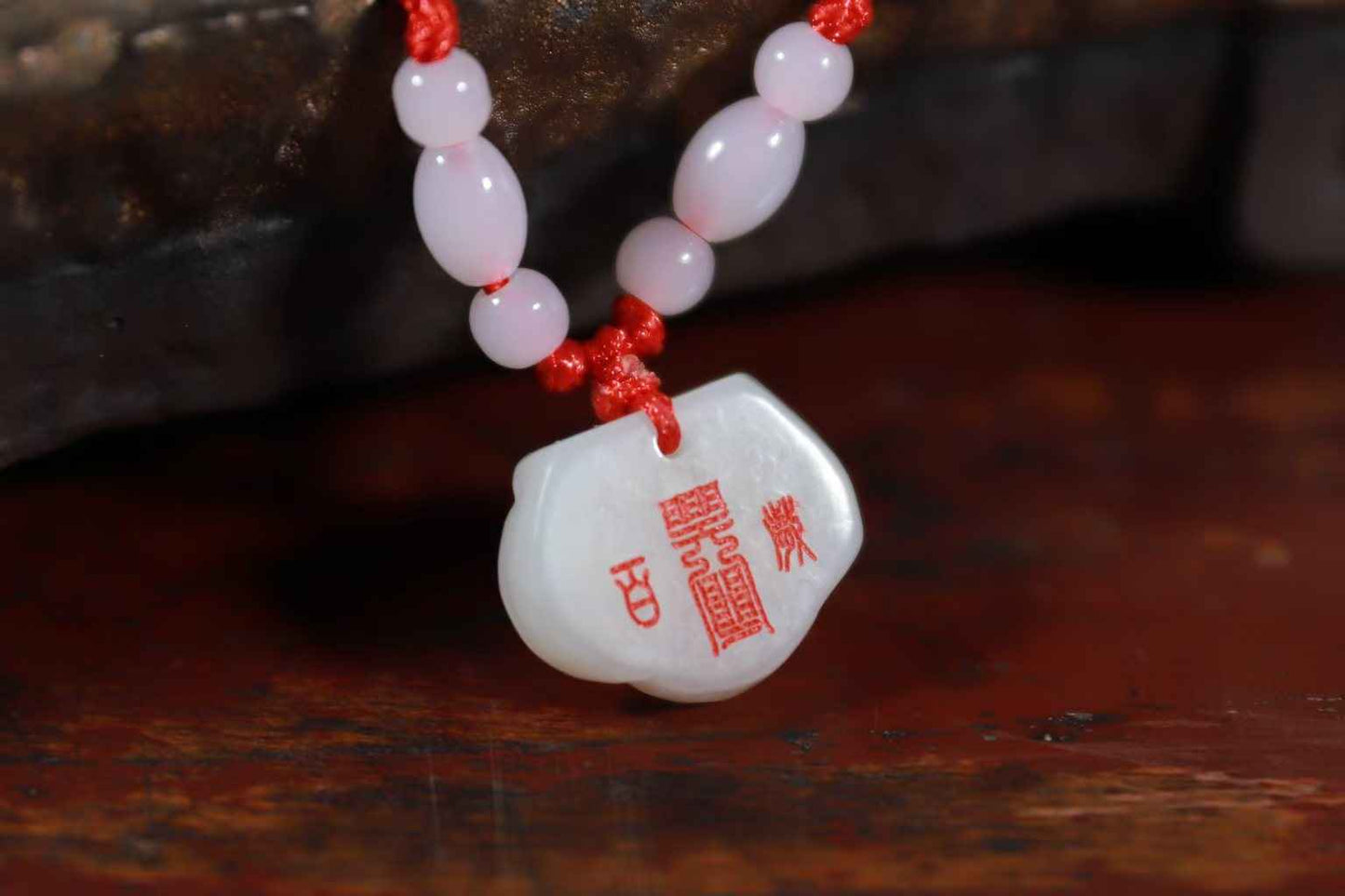 White Jade Baby Blessing Lock - Engraved Longevity Talisman for Newborns (20×15×7mm)