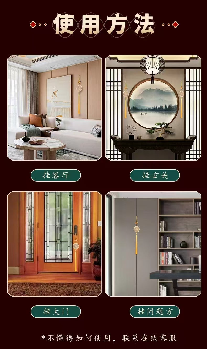Pure Brass Bagua Mirror | 純銅五嶽真形紫薇銅鏡