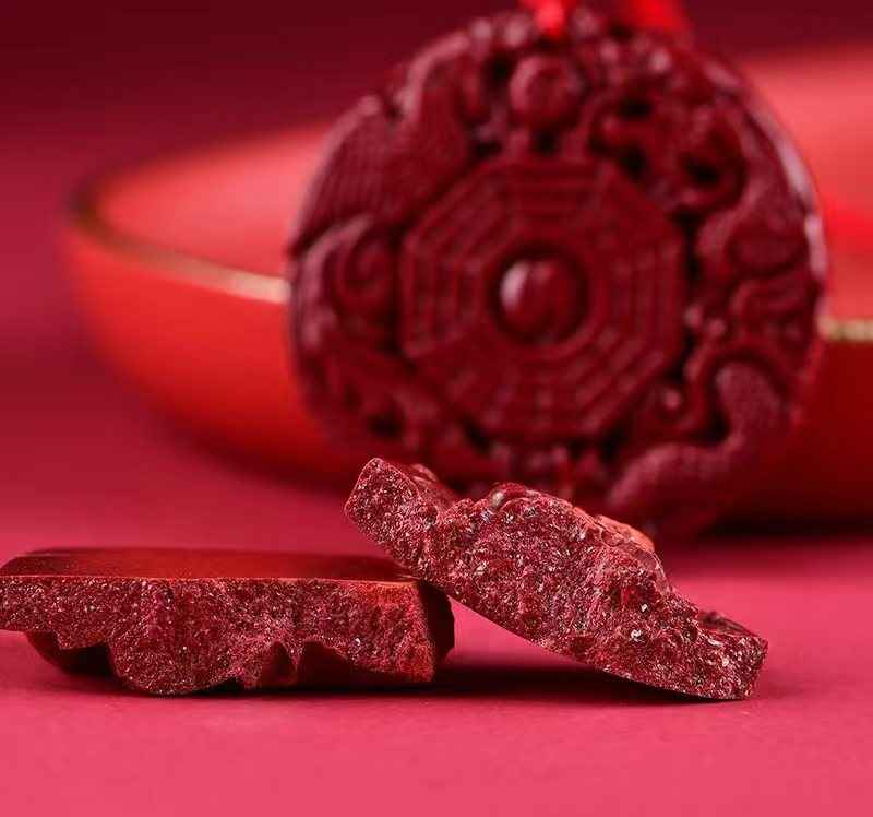 Purple-Gold Cinnabar Dragon & Phoenix Pendant – Celestial Harmony & Imperial Blessings