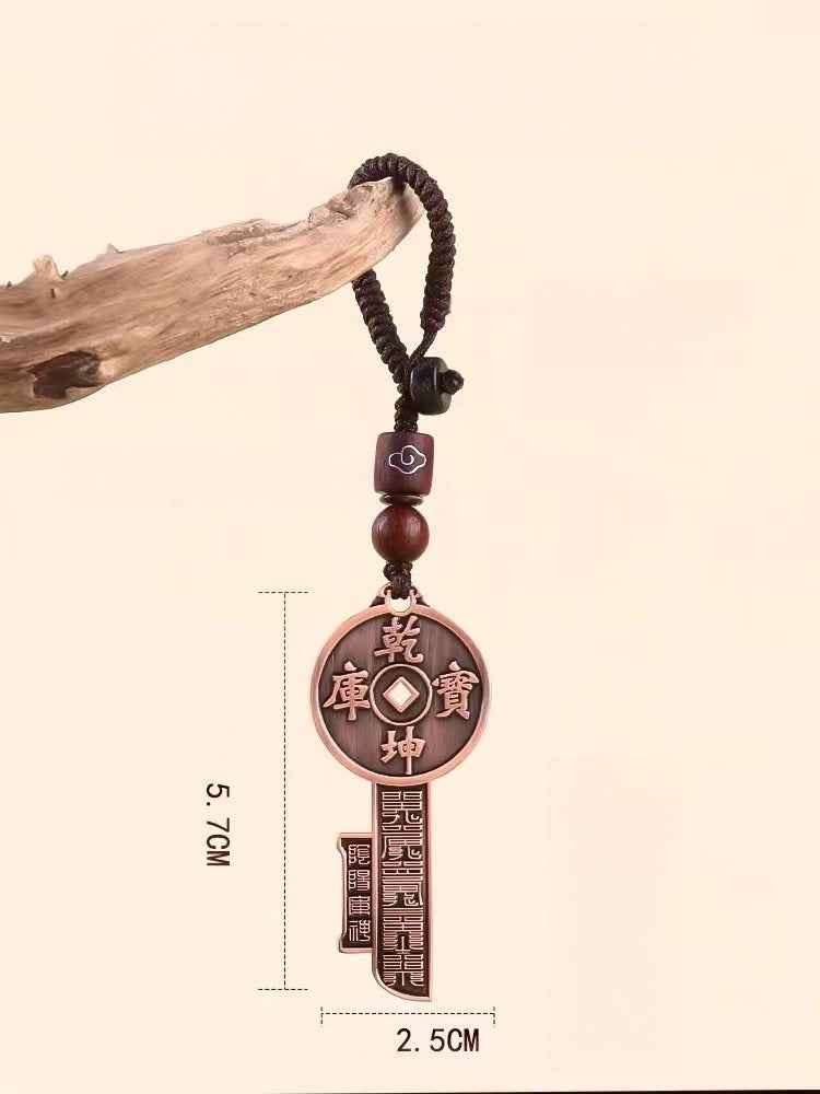 Qiankun Treasure Vault Key Pendant – Unlock Cosmic Prosperity & Mystical Charm