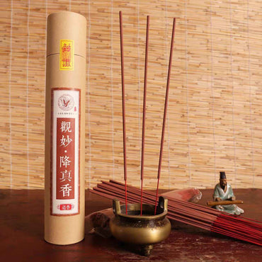 Sacred Agarwood Bamboo Incense (Ritual Grade)