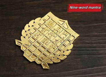 Sacred Car Charm Sticker - Divine Protection for Your Journey