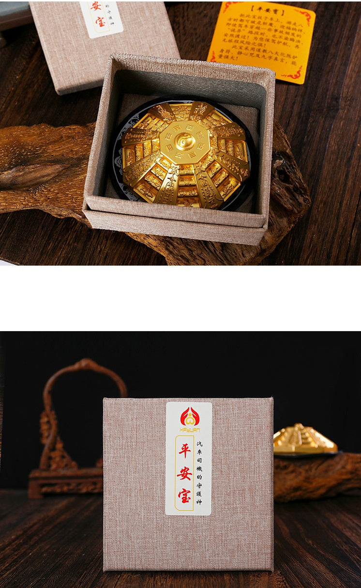 Safe Journey Car Ornament | 行車寶 車飾擺件