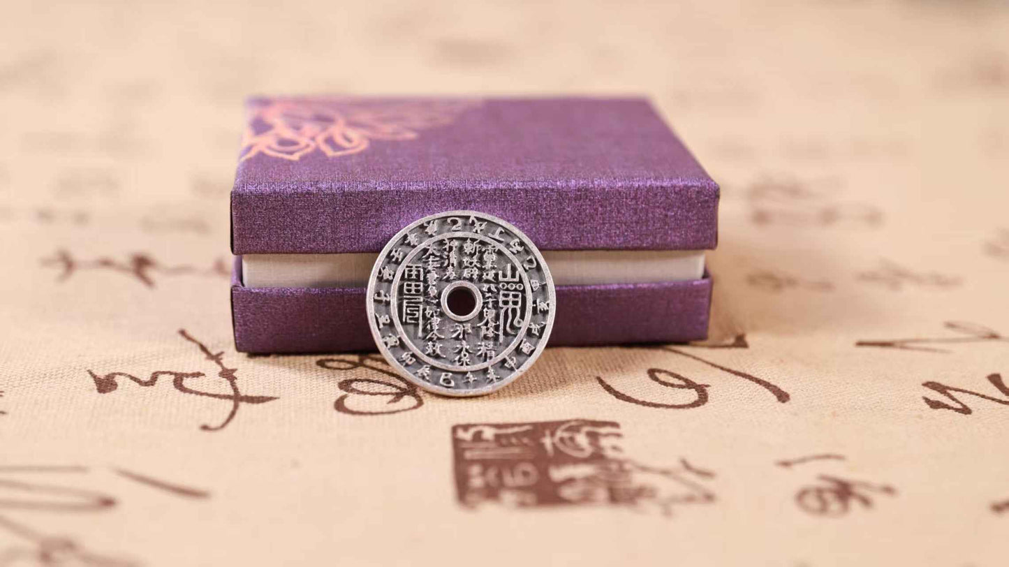 Shan Gui Talisman Coin – S925 Sterling Silver Retro Amulet (34×34×3mm)