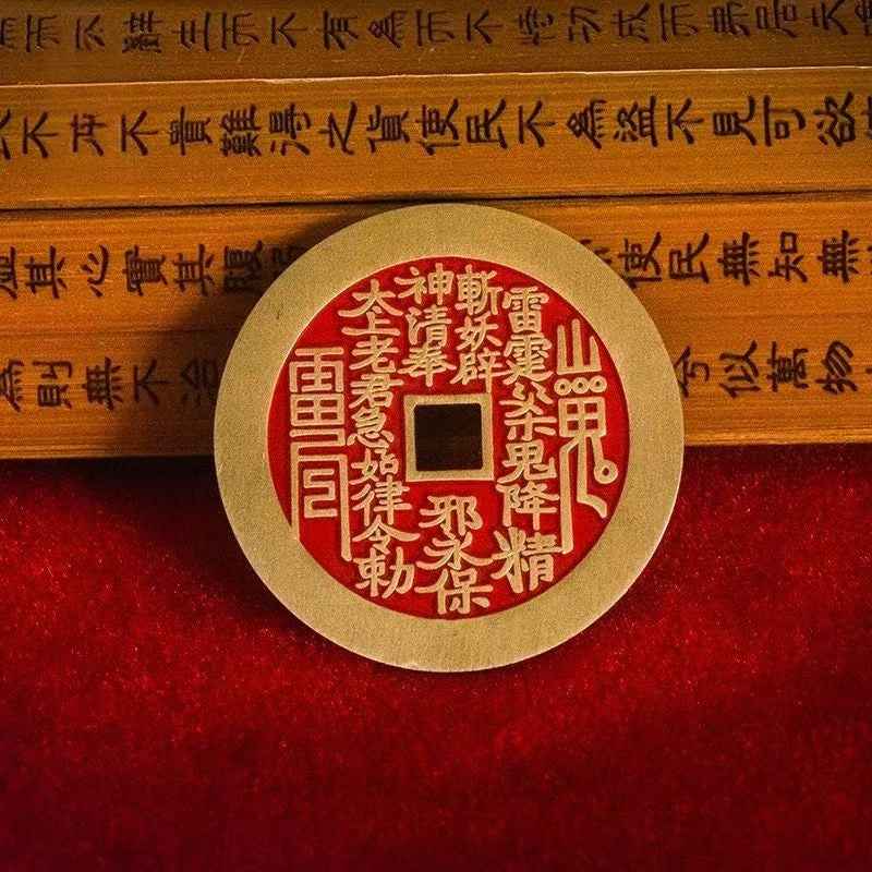 Shan Gui Lucky Coin (Chinese Taoist Amulet)