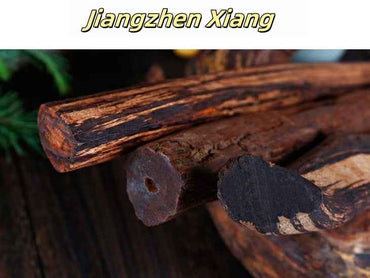 Sinking-Grade Jiangzhen Xiang 12-Bead Mala – Black Agarwood Meditation Bracelet (20mm×12 Beads)