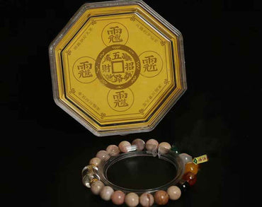 Sunstone Abundance Bracelet - 8mm Solar Energized Jewelry with Five Wealth Gods Charm