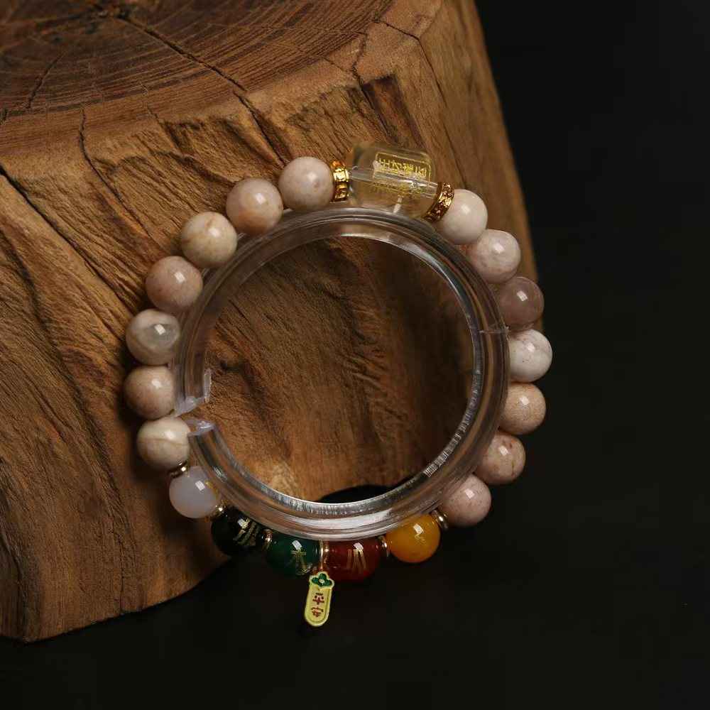 Sunstone Abundance Bracelet - 8mm Solar Energized Jewelry with Five Wealth Gods Charm