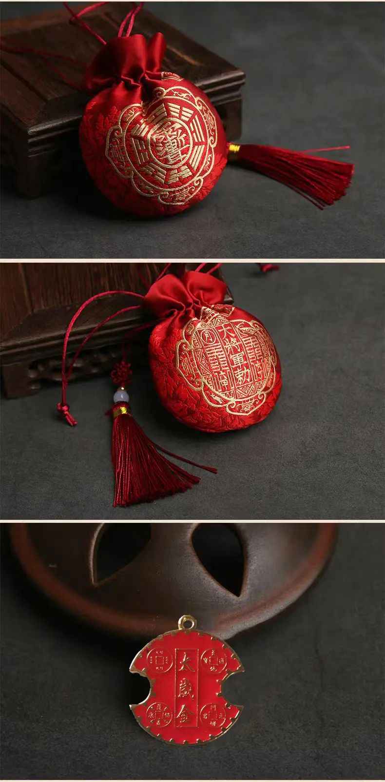 Hand-Embroidered Zi Wei Talisman Sachet – Tai Sui Blessing Herbal Amulet