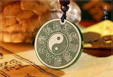 Hand-Carved Hetian Bi Jade "Ten Word Celestial Scripture" Pendant – Taoist Talisman Disc (38×4mm)