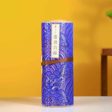 "The Golden Age Dao De Jing" – Premium Hardcover Edition