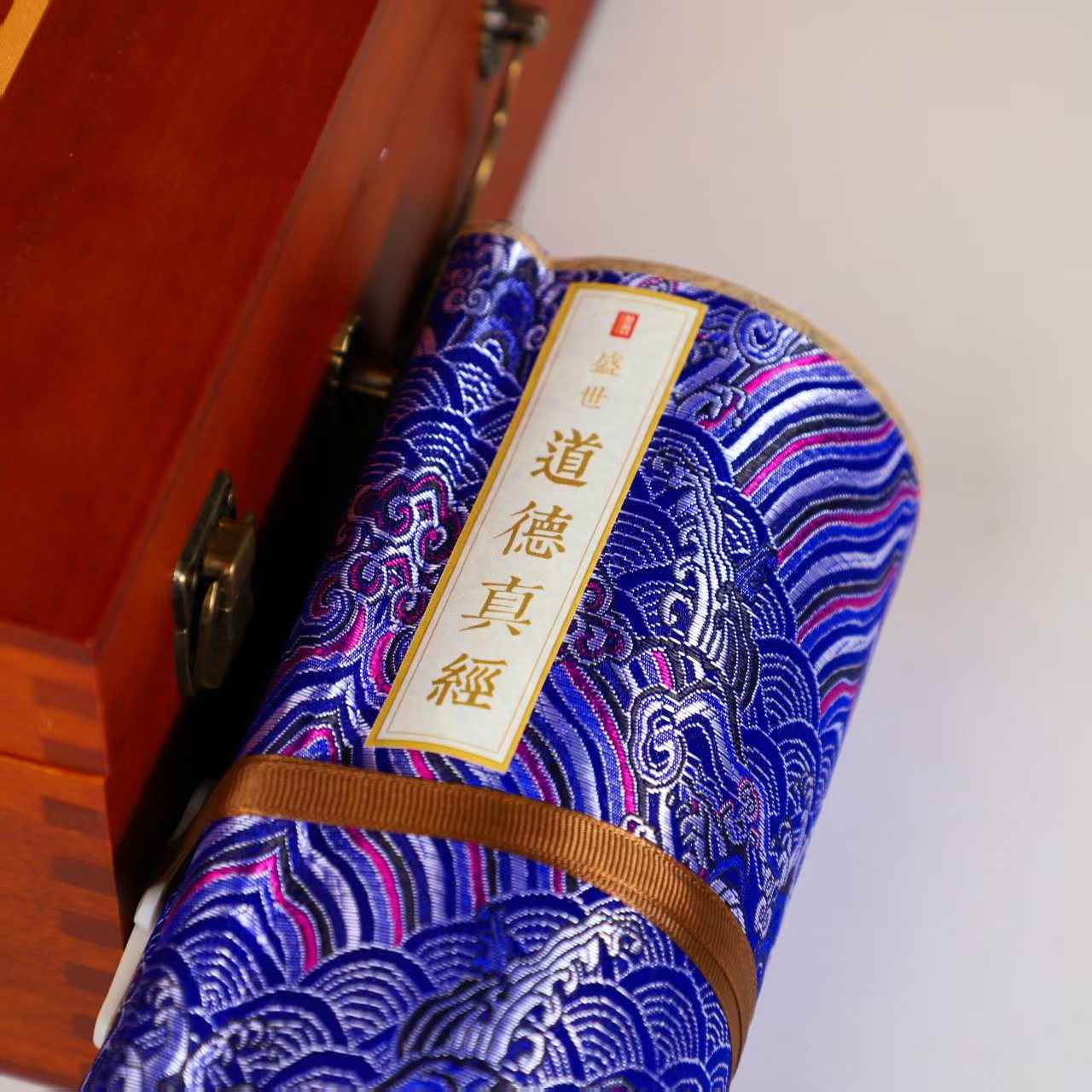 "The Golden Age Dao De Jing" – Premium Hardcover Edition
