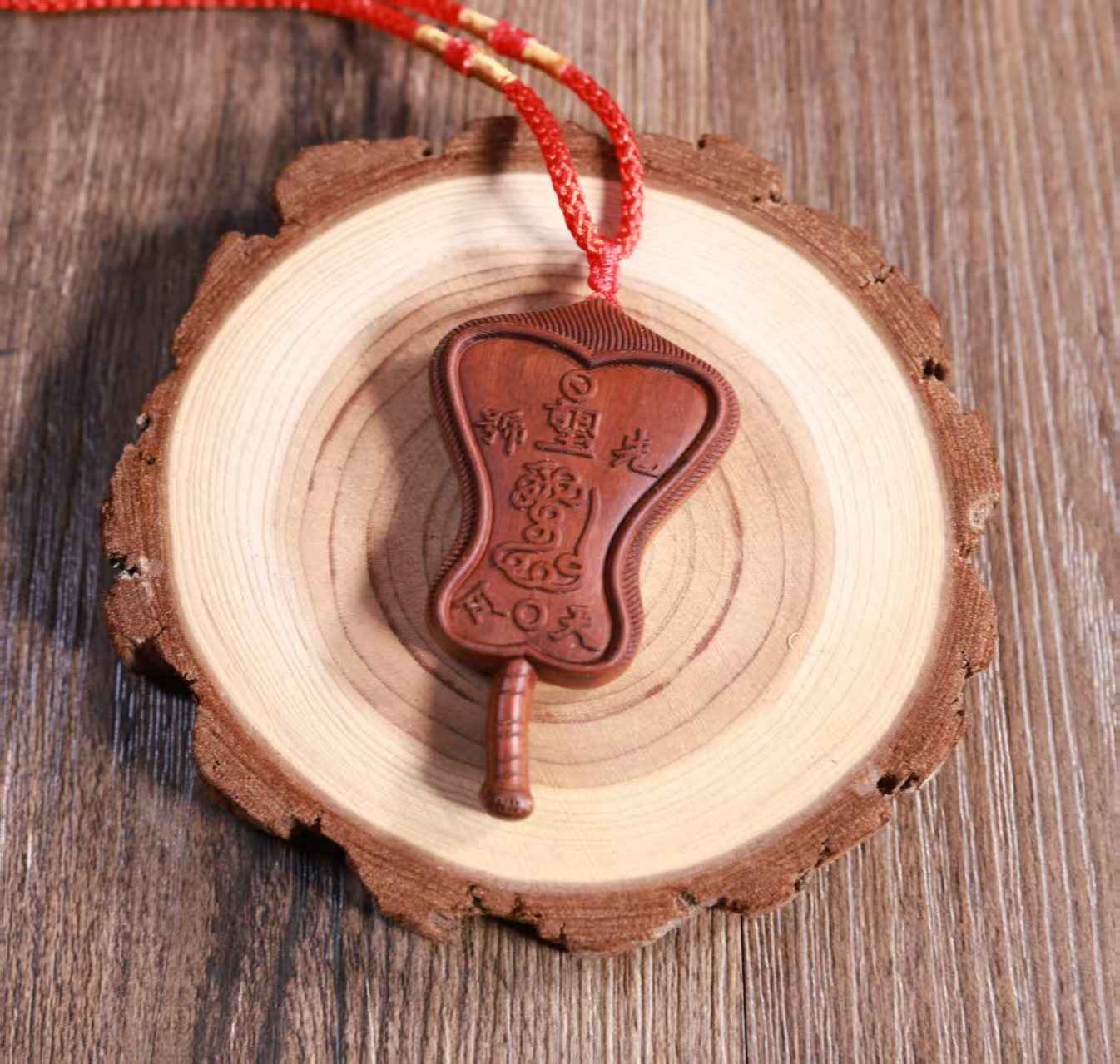 Thunderstruck Jujube Wood Five Enlightenment Fan Pendant