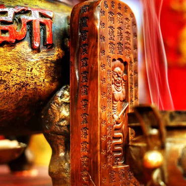 Lightning-Struck Jujube Wood Tian Huang Hao Ling Command Talisman – Dragon-Tiger Mountain Taoist Ritual Plaque (20.5×7.7×3.5cm)