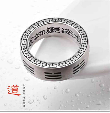 Titanium Steel Nine-Word Mantra Ring – Bagua & Seal Script Spiritual Jewelry (18mm)