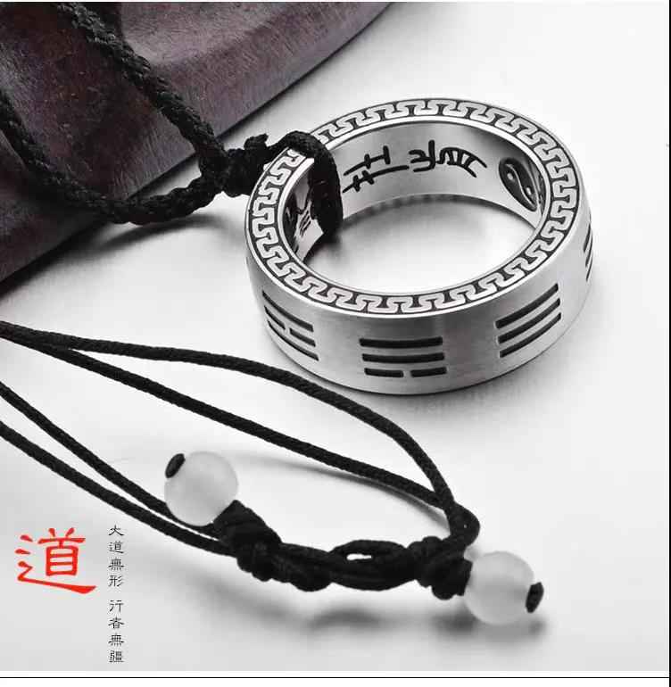 Titanium Steel Nine-Word Mantra Ring – Bagua & Seal Script Spiritual Jewelry (18mm)