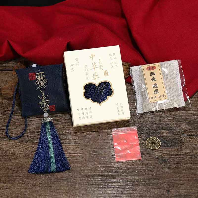 Traditional Chinese Herbal Amulet Pouch – Protective Sachet with Cinnabar & Ancient Coins (8x7.5cm)
