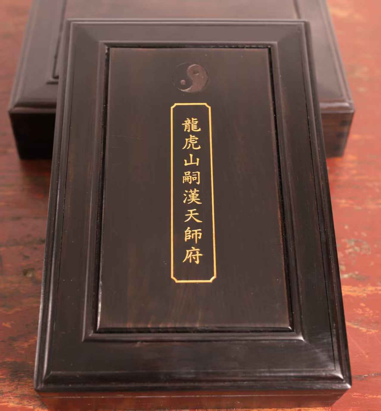 Xiaoye Zitan Prayer Beads & Dharma Plate Set – Spiritual Serenity & Artisanal Mastery