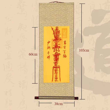 Framed Talisman Scroll – "Year of Yisi Tai Sui Talisman" (乙巳年太岁符)