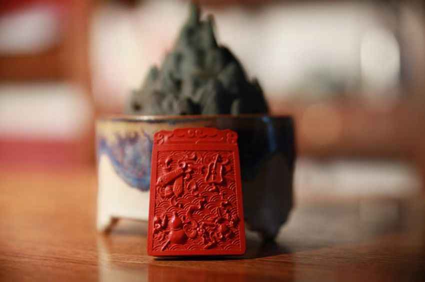Yin-Yang Cinnabar Amulet with Hidden Eight Immortals – Taoist Talisman for Balance & Protection