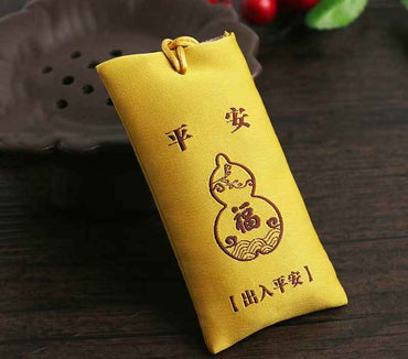 Zi Wei Talisman Blessing Pouch