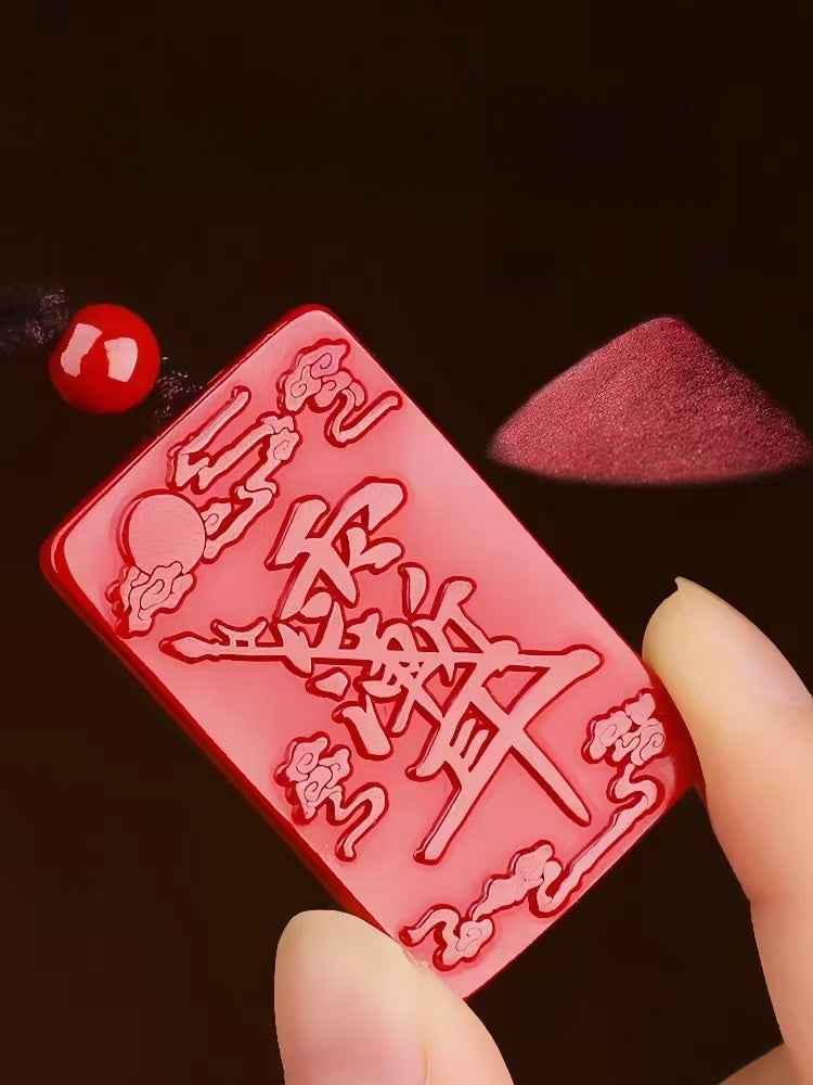Zi Wei Talisman Cinnabar Pendant - Natural Cinnabar Amulet with Big Dipper Engraving (45x28x5mm|22g)