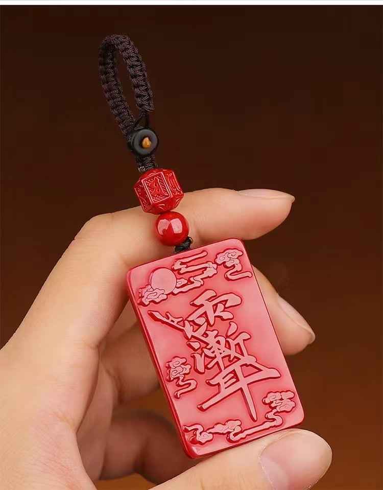Zi Wei Talisman Cinnabar Pendant - Natural Cinnabar Amulet with Big Dipper Engraving (45x28x5mm|22g)