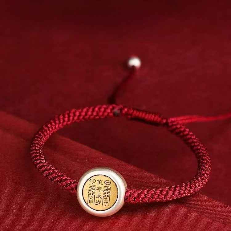 Zi Wei Talisman Tai Chi Red Cord Bracelet - Sterling Silver & Copper Adjustable Spiritual Armlet