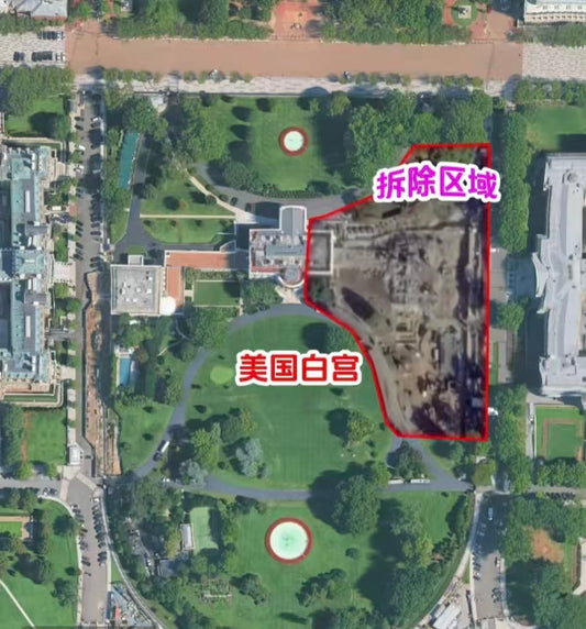 Trump and the Feng Shui Gamble