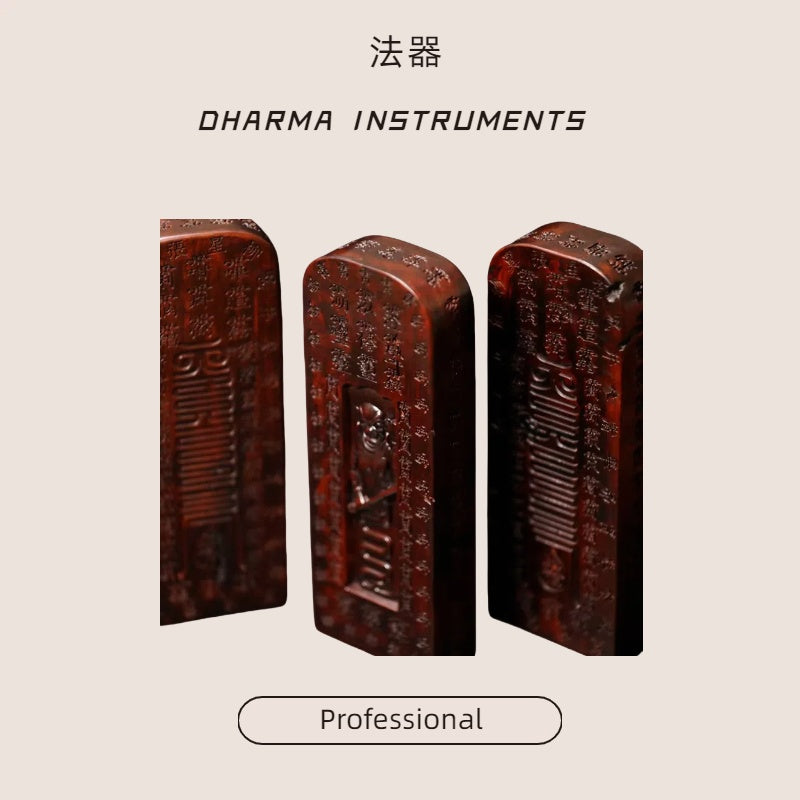 DHARMA INSTRUMENTS | 法器