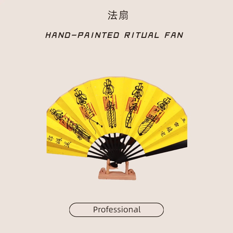 HAND-PAINTED RITUAL FAN | 法扇