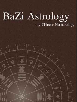 Bazi Consultation - Single service - TAIYUEGE