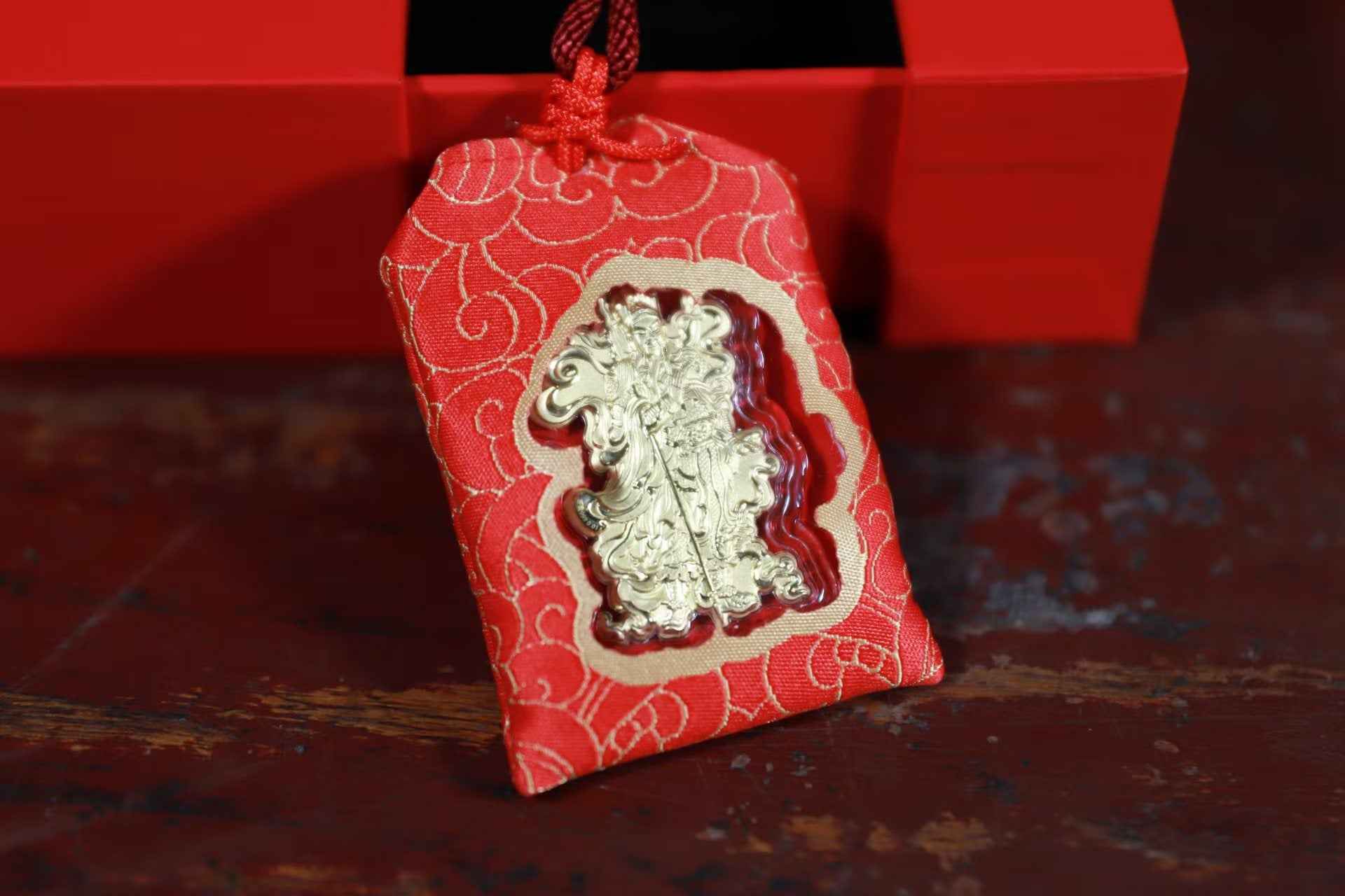 2025 Yi-Si Snake Year General Wu Sui Taisui Ritual Kit - 24K Gold Amulet for Cosmic Harmony