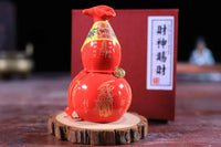 2025 Yi Si Year Auspicious Wealth Hulu