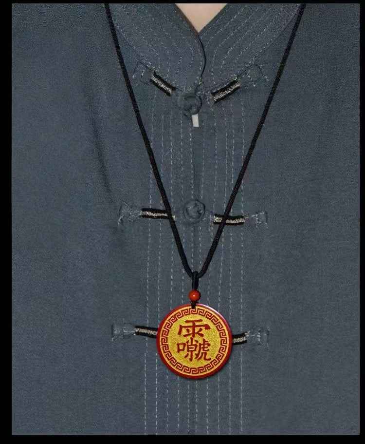 Purple-Gold Cinnabar "Celestial Thunder Scripture" Talisman – Divine Authority &amp; Cosmic Resonance