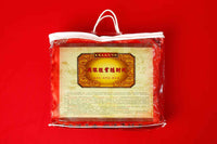 Artemisia Sleep Harmony Pillow (Traditional Chinese Medicine Night Rest Enhancer）