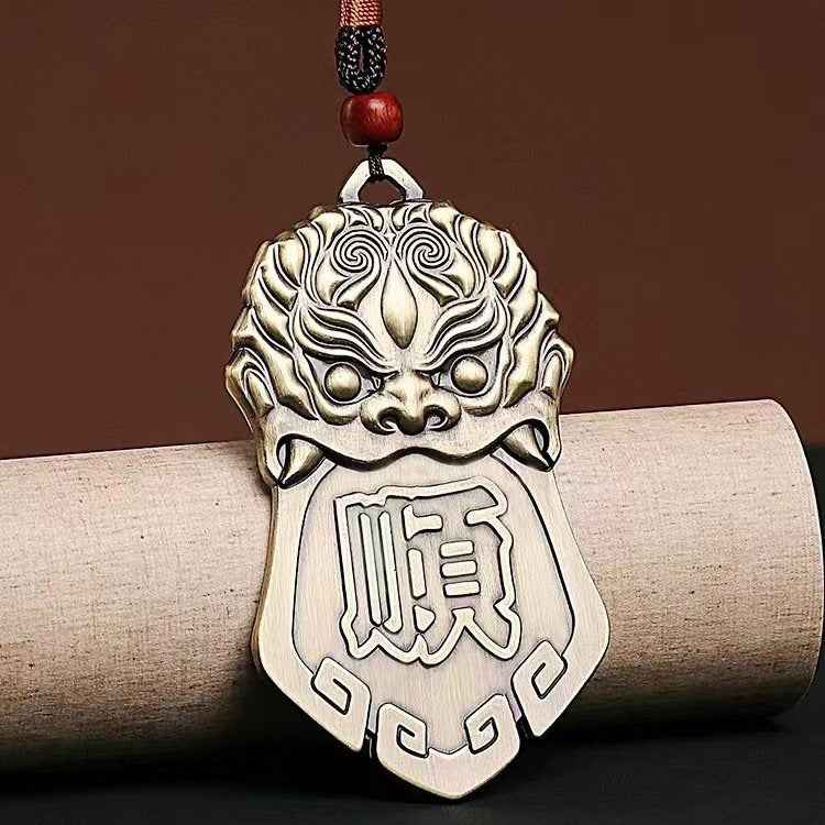 Beast Guardian Talisman with Five Emperor Coins - Solid Brass Feng Shui Amulet (90×50×5mm｜66g)