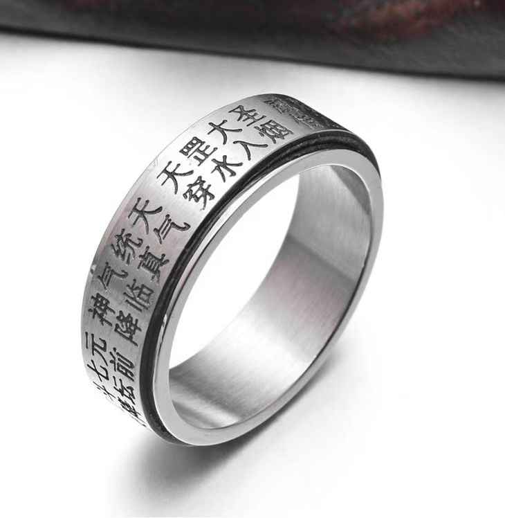 Big Dipper Spinner Ring - Yin Yang & Cosmic Scripture Engraved Titanium Steel Jewelry (18mm)