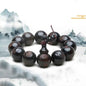 Black Sandalwood Taiji Bracelet – Harmony of Nature &amp; Cosmic Balance