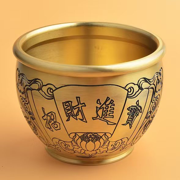 Brass "Hundred Fu" Blessing Urn | 百福缸黃銅聚寶盆